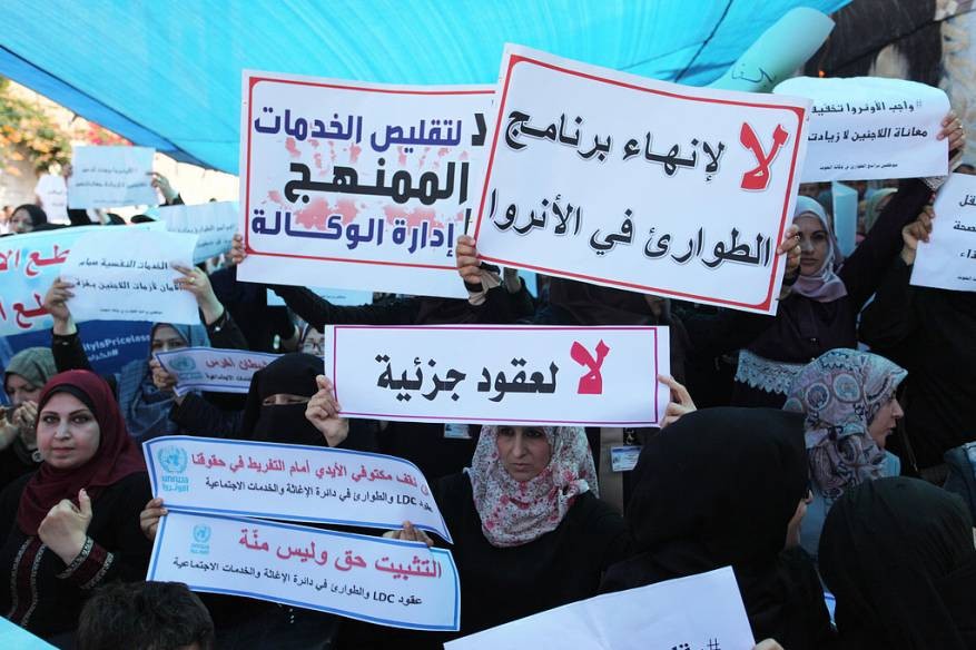 اعتصام موظفي الطوارئ بـ"الأونروا" داخل المقر الرئيسي للوكالة في غزة