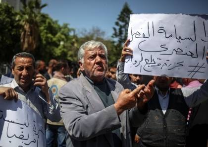 منطقة بشرق غزة تجمد عملها التنظيمي احتجاجًا على استمرار العقوبات