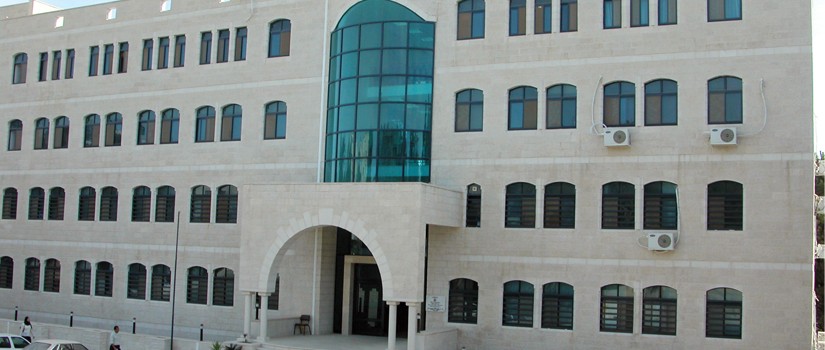 -خطة 2018-2020