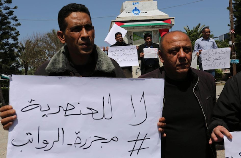 حماس توضح موقفها من أزمة رواتب موظفي السلطة