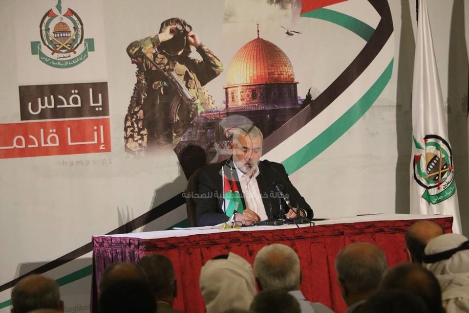الخطاب الأول منذ ترؤسه للمكتب السياسي