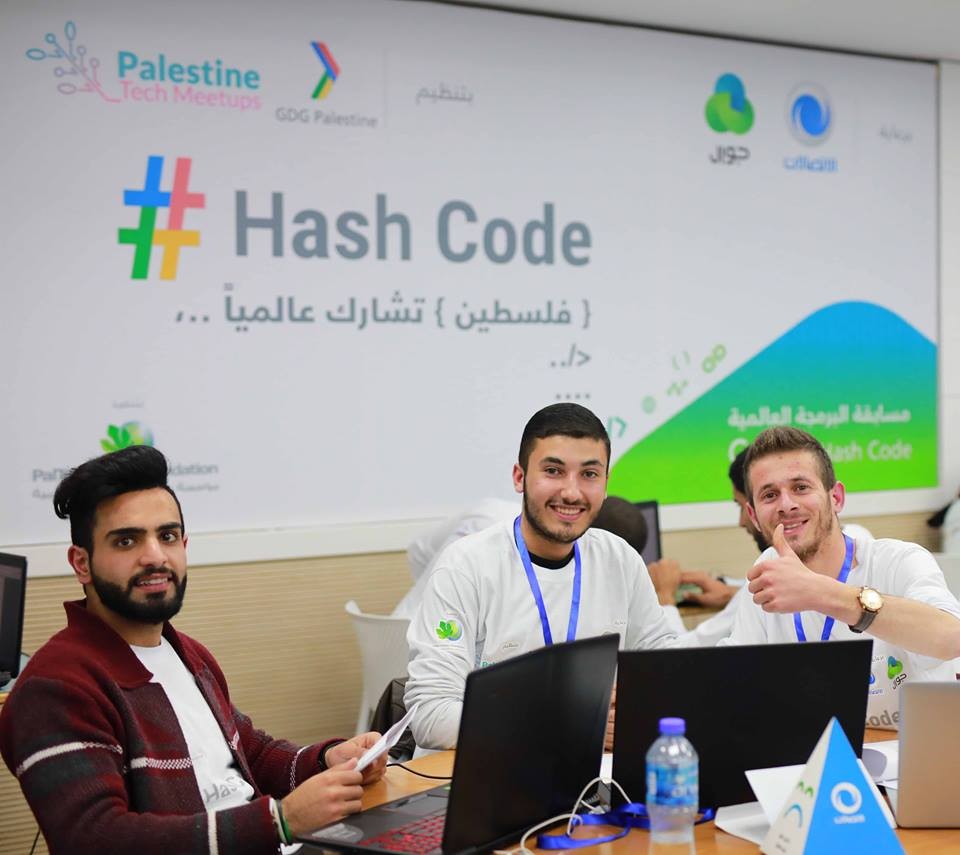 إطلاق مسابقة “HASHCODE” في فلسطين برعاية جوال وبالتل
