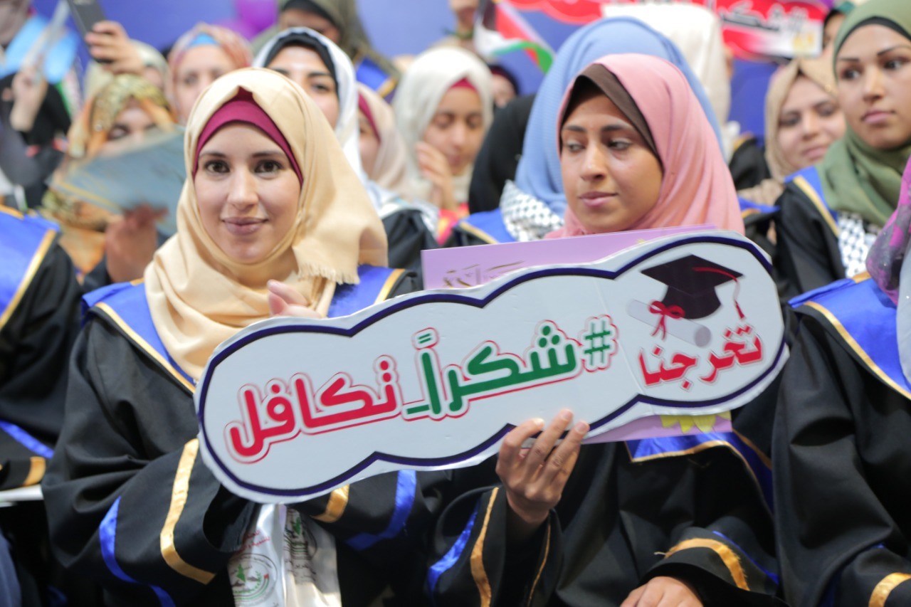 شمِلت "تركيب عيون وتسليم أدوية"