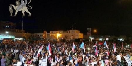 شخصيات يمنية مدعومة من الإمارات تصدر "إعلان عدن التاريخي"