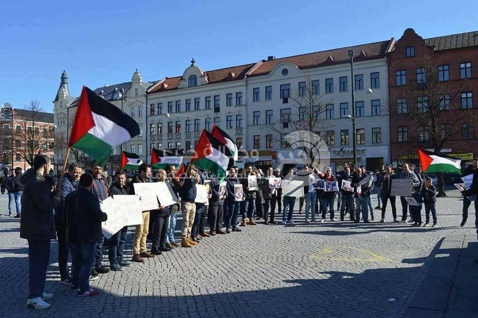 بالصور: وقفة تضامنية مع الأسرى في السويد