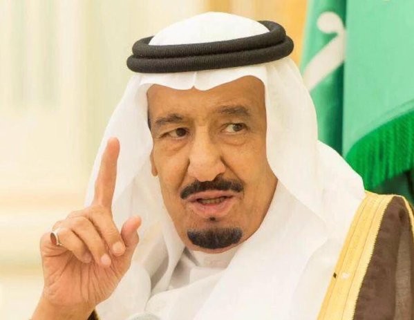 ملك السعودية يعتذر عن حضور قمة العشرين بألمانيا