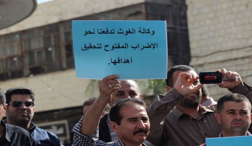 العاملون بـ "أونروا" يُضربون ساعة عن العمل الخميس
