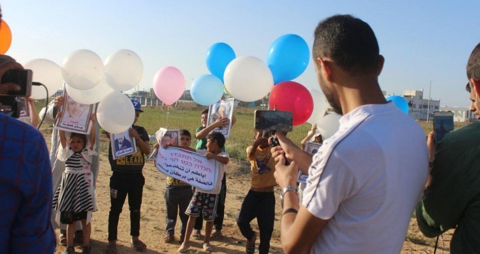 الهيئة الوطنية تُصدر توضيحاً هاماً بشأن فعالية الأطفال شرق ملكة