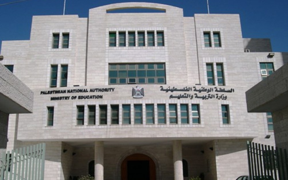 التربية تبدأ باستقبال طلبات مدراء المدارس وتقر أسس التعيينات لوظائف المعلمين الجدد