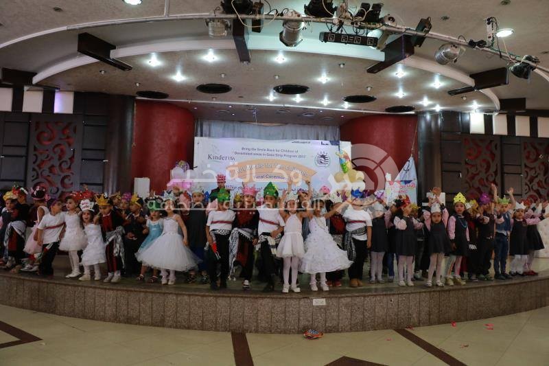 بالصور: اختتام برنامج "إعادة البسمة لأطفال المناطق المهمشة" في غزة