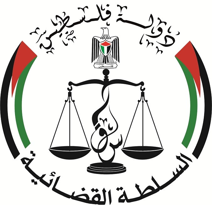 مجلس "القضاء الأعلى" يحذر من المساس بهيبة الجهاز القضائي