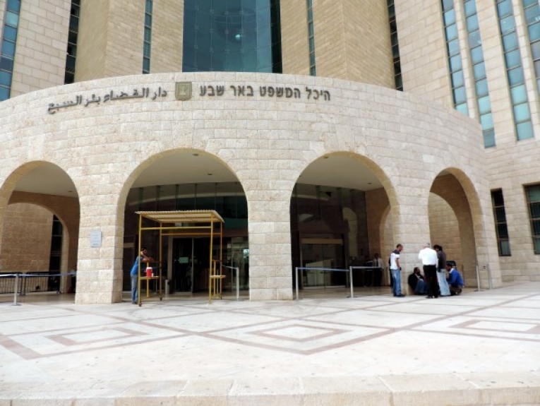 محكمة "بئر السبع" ترفض طلب تعويض لفلسطيني من غزة