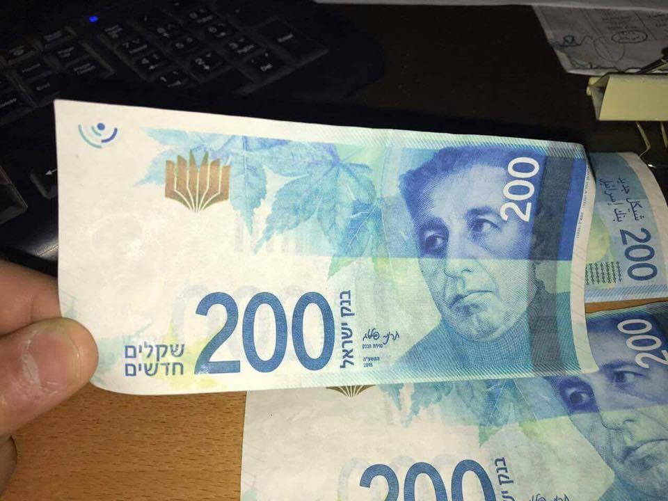 القبض على 5 مروجين بحوزتهم نقود مزورة شرق رفح 