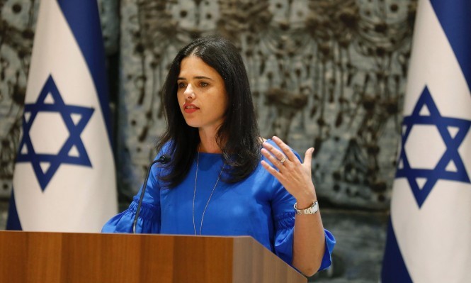 الوزارية الإسرائيلية للتشريع تصادق على منع الفلسطينيين من الالتماس لـ"العليا"