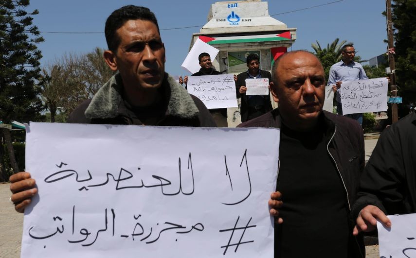مصدر يكشف لـ"خبر": مركزية "فتح" توافقت على إعادة خصومات رواتب موظفي السلطة بغزة 