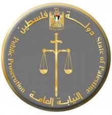 "محكمة صلح رام الله" تقضي بالسجن 3 أعوام لمدانين بتهمة السرقة