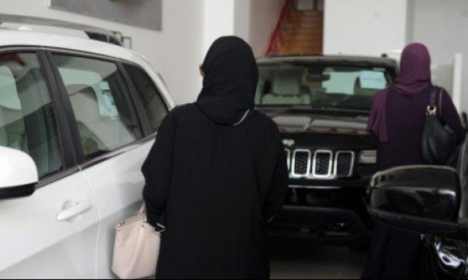 ناشطون: السلطات السعودية تعتقل ناشطة حقوقية