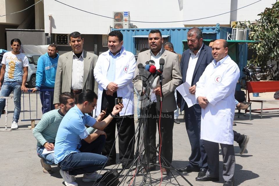 ودعم القطاع الصحي