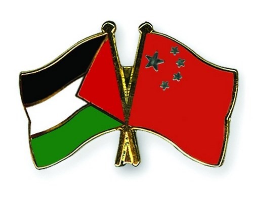 الصين تقدم مساعدات لفلسطين بـ15 مليون دولار