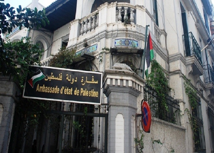 إحياء ذكرى إحراق المسجد الأقصى بالجزائر