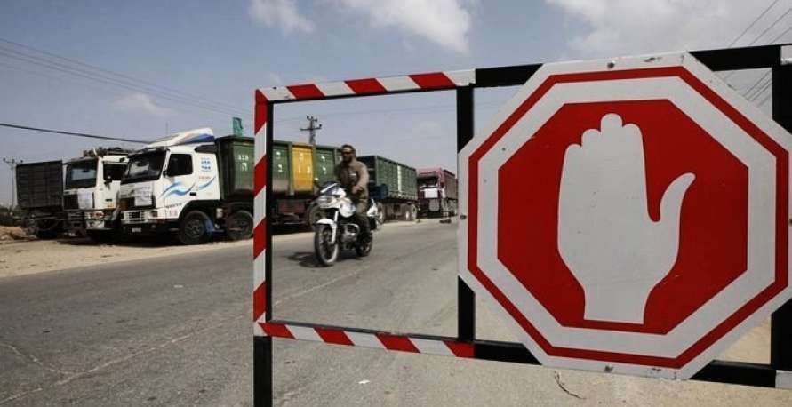 ستؤدي إلى تفاقم الوضع الأمني