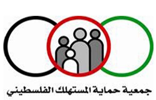 "حماية المستهلك" تدعو لإيقاع أقصى العقوبات بحق المتلاعبين بسلامة الغذاء