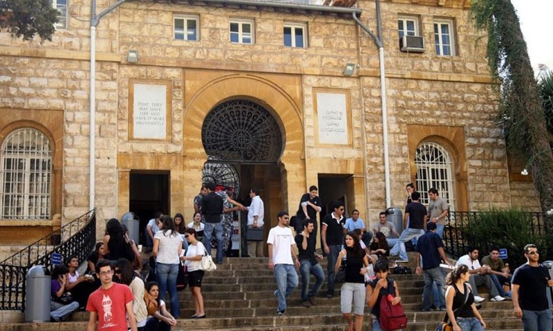 وقف منح دراسية لطلبة فلسطينيين بجامعتين لبنانيتين