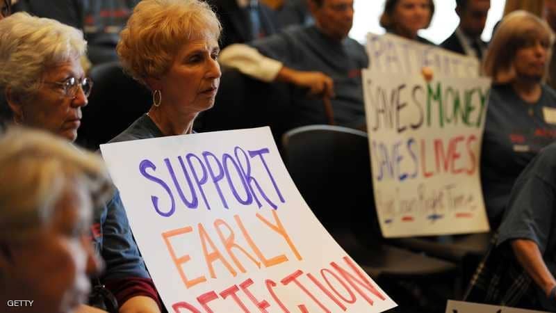 اختبار بـ40 جنيه يتنبأ باحتمال الإصابة بأمراض القلب