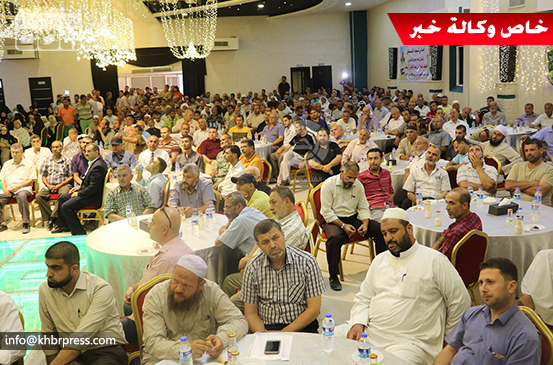 غزة تودع حجاج مكرمة الملك "السعودي" لذوي شهداء فلسطين