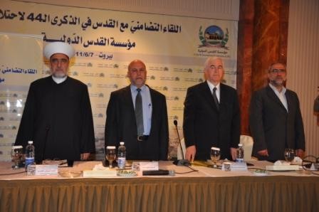 بعد إحباط مؤتمر "أفريقيا- إسرائيل"