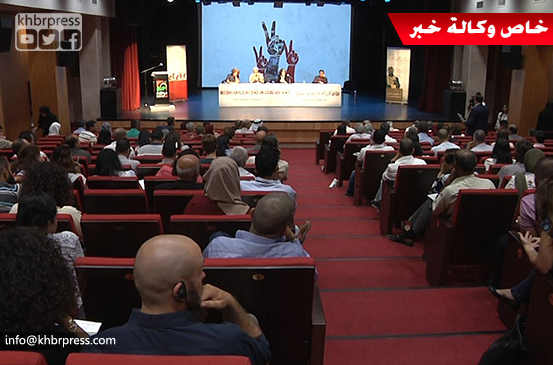 بالفيديو: انعقاد مؤتمر الحركات الاجتماعية لبحث إخفاقات الأحزاب السياسية في فلسطين
