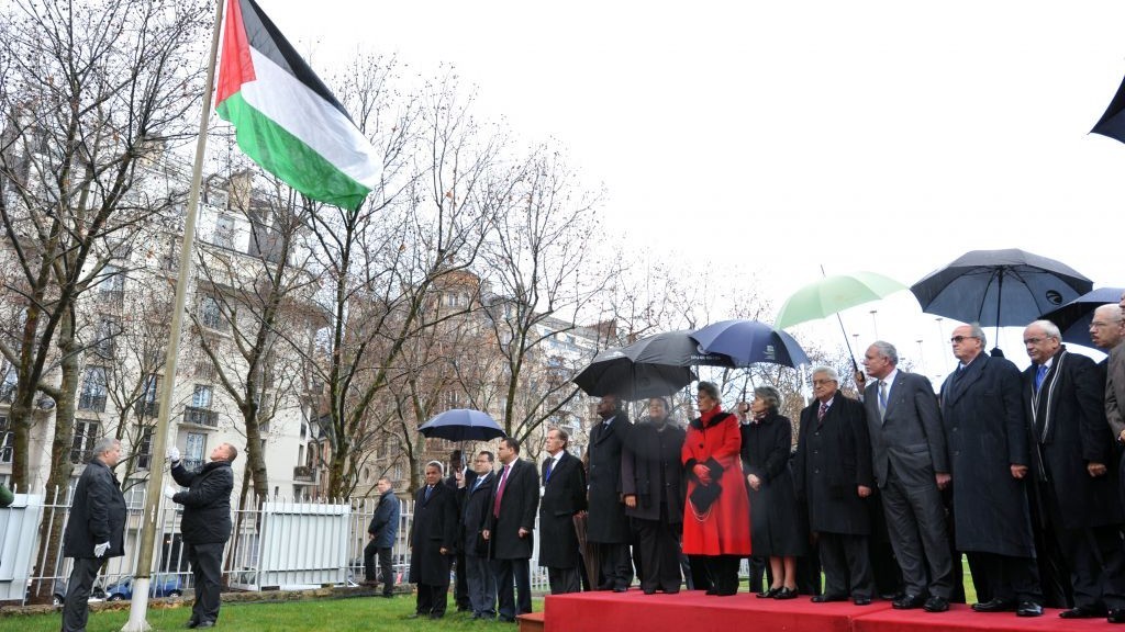 مرور عامين على رفع العلم الفلسطيني في مقر هيئة الأمم المتحدة