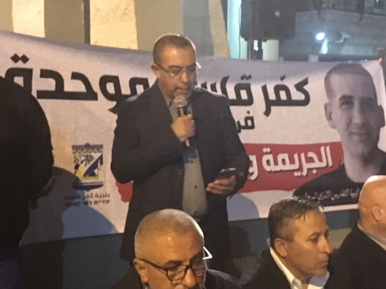 إطلاق سراح 11 شاباً من كفر قاسم بشروط مقيدة