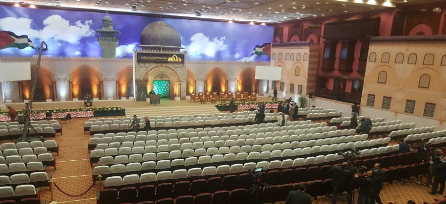 انطلاق الجلسة الرئيسية لمؤتمر الأزهر بعنوان: "الهوية العربية للقدس ورسالتها"