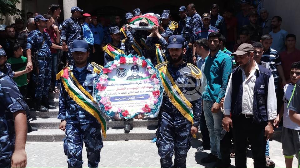 في حشد عسكري