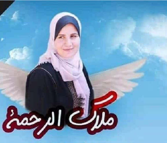 الخدمة العامة تصدر بيانا حول وفاة سيدة من غزة أثناء الولادة