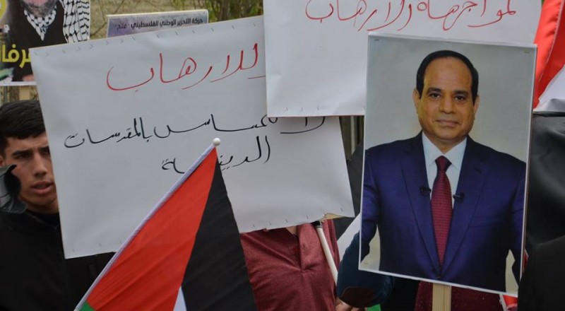 نابلس: وقفة رافضة للإرهاب في عين الحلوة ومصر