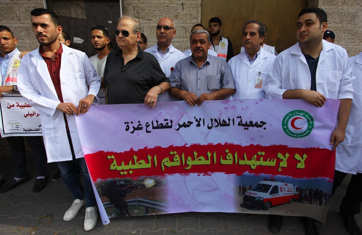 الصحة تطالب بتوفير حماية دولية للمؤسسات في غزة