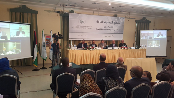 10 % قيمة أرباح المساهمين في الشركة الشركة الفلسطينية للكهرباء
