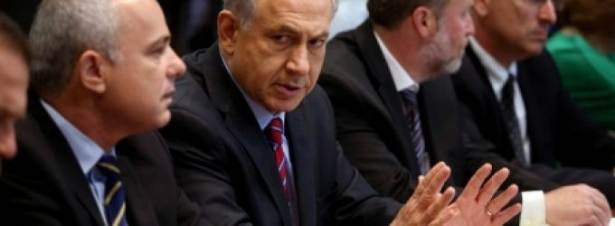 "الكابينت" يجتمع غداً الاثنين لبحث اتفاق المصالحة الفلسطينية