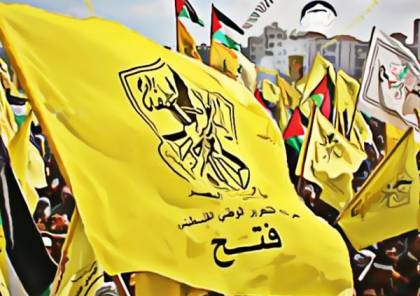 "فتح": قتل إسرائيل للطفلين النمرة وكحيل إرهاب وجريمة بشعة