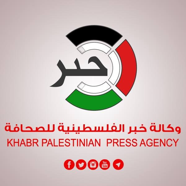 وتحذف الصفحة كلياً