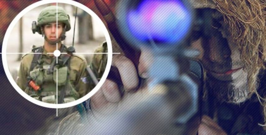 الاحتلال يكشف آخر التحقيقات في عملية القنص التي وقعت شرق غزة