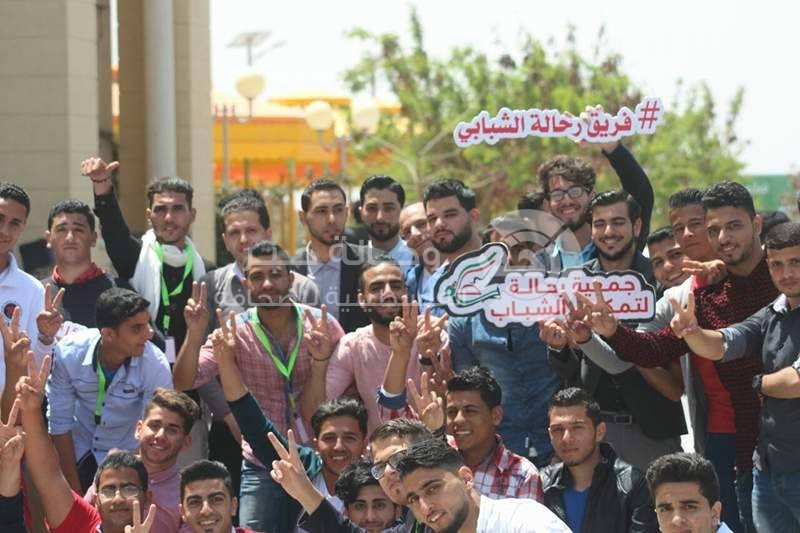 "رسائل إلى المريخ" فعالية بغزة تحمل هموم الشباب وواقعهم المؤلم