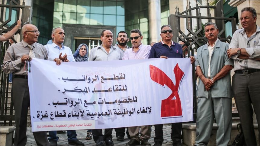 أبو جراد ينفي لـ"خبر": تصريحات نُسبت له حول إنهاء أزمة الموظفين بغزة