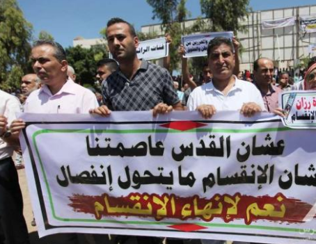 حراك الأسرى والمحررين ينفي علاقته بالفيديو المتداول حول فعالية الجمعة القادم