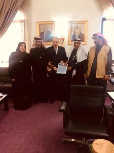 جمعيات بحرينية تحتج للأمم المتحدة على إعلان ترمب بخصوص القدس