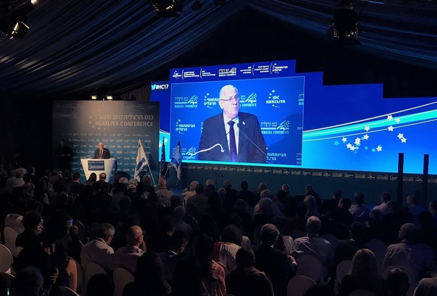 مؤتمر استراتيجي: "إسرائيل" تعيش عصرها الذهبي وسط دعم أمريكي