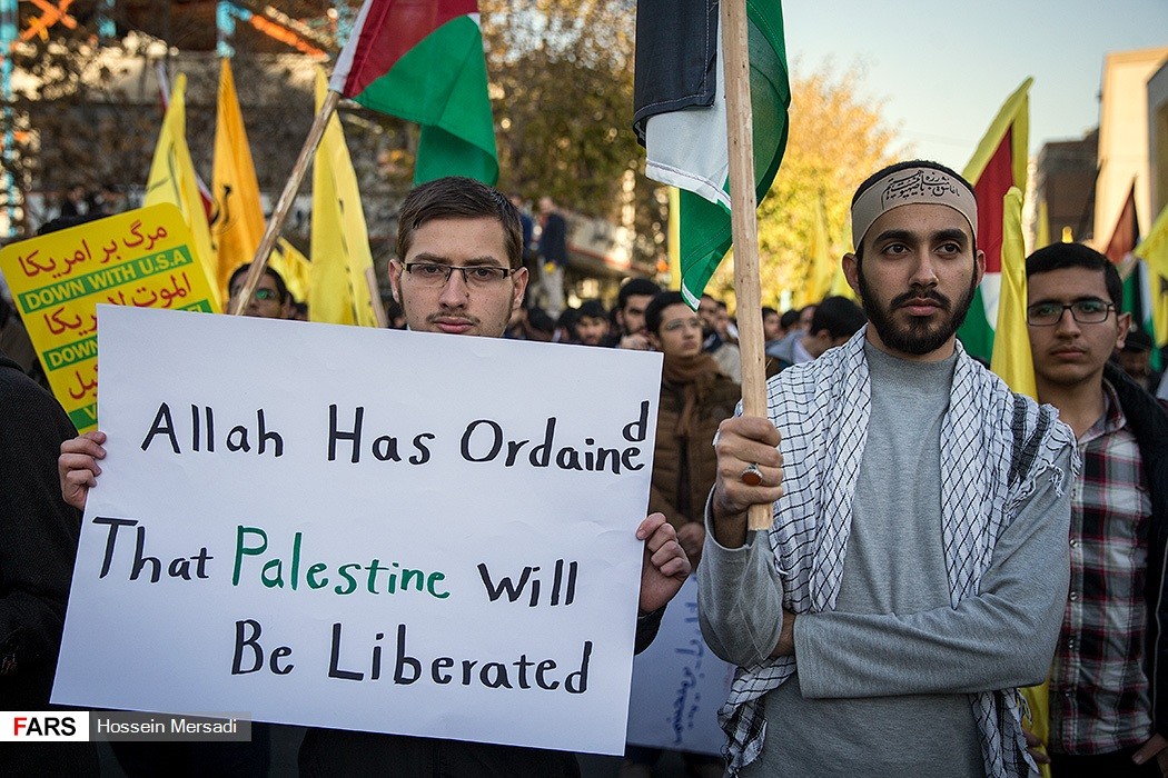 وقفة أمام سفارة فلسطين في ليبيا تنديداً بإعلان ترمب بشأن القدس