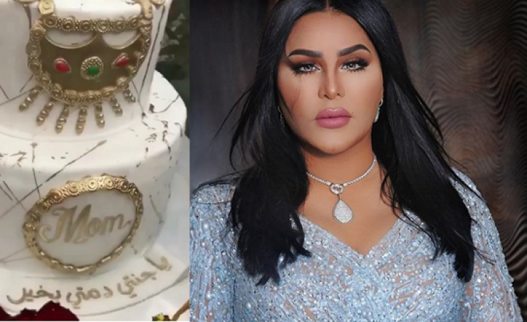 هدية أحلام لوالدتها في 'عيد الأم' تشعل مواقع التواصل !